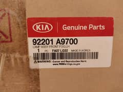 Kia Carnival YP Fog Light/LAMP ASSY-FRONT FOG,LH (92201A9700)