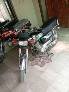 urgent sale Serious Buyers Contact 03164240900