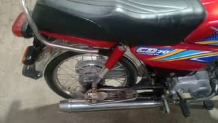 Honda cd 70 2019