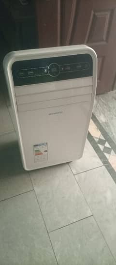 Skyiwood