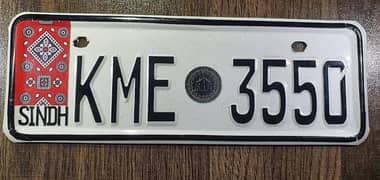 bike number plates
