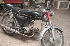 Honda CD 70 1997 – Running Condition | Budget-Friendly