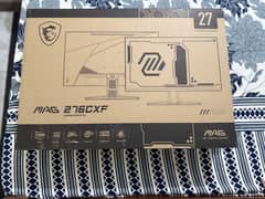 MSI