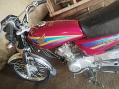 Antique piece location Attock city