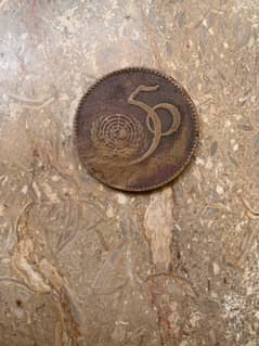 OLD coin one century old