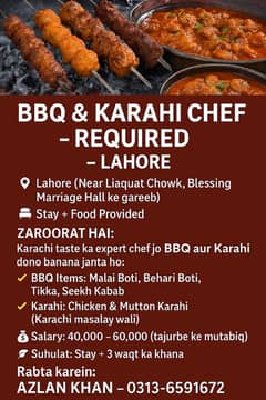 Karachi Style BBQ & karahi chief required in Lahore
