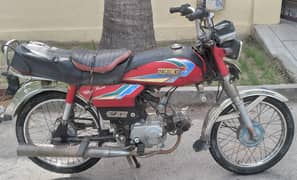 Sohrab JS 70 2006-good cond.