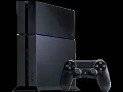 Jailbreak PS 4