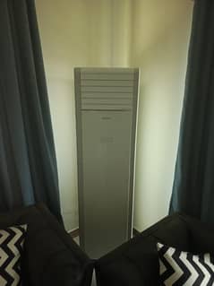 Gree floor standing interver