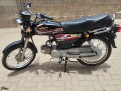 superstar 70cc new 2025 model