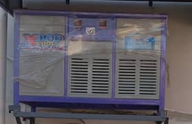 Laraib & General Water Cooler & Water Chiller 20 to 200 Liter