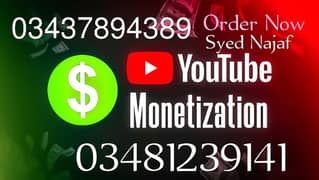 buy