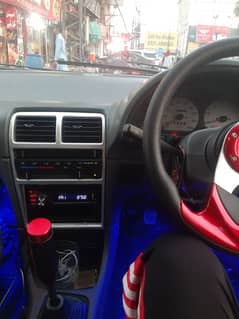 for sale