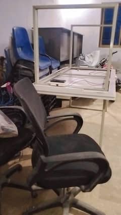 office
