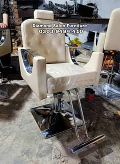 Brand New salon furniture, salon chairs, parlor furniture
