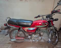 Honda CD 70 2016 model