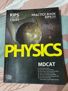 MDCAT