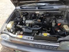 car for sale