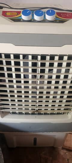 air cooler super Asia
