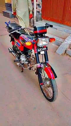 united 70cc 2021 model allpunjabb number camlete file