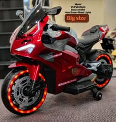 kids bike | baby Bike electric bike |Battery operated Bike | kids Car