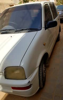 Coure autometic