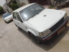 charade family used car