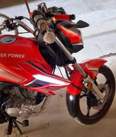 Super Power Archi 150