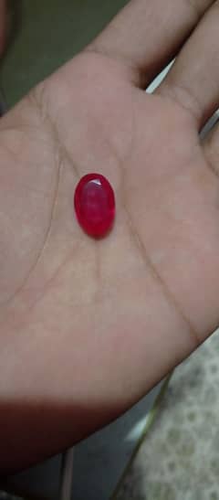 Rubby Stone(yakoot)