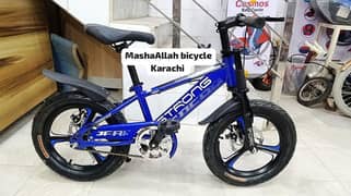 New Star Rim/Spoke Rim imported box pack new model limited edition