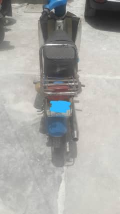Honda 70cc Bike Urgent Sale Contact  Whtsapp 0327-9710009