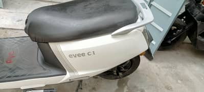 evee c1 pro
