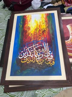 Paintings at 75% clearance sale