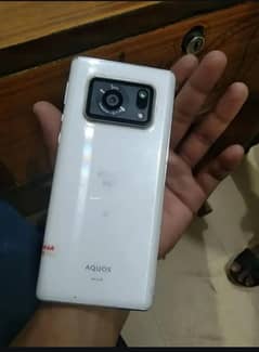 AQUOS