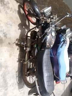 Super