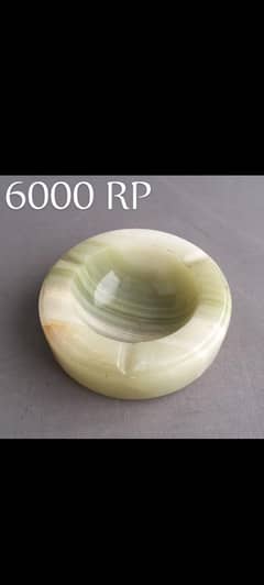 marble Ashtray