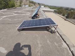 Solar panel 150W