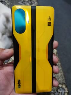 POCO