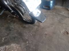 for sell