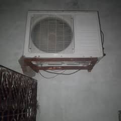 Good
