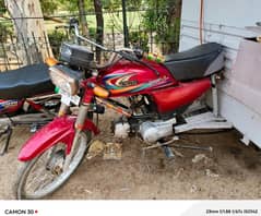 Loader rickshaw/ food cart