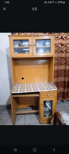Computer