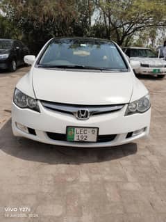 call 03247762195