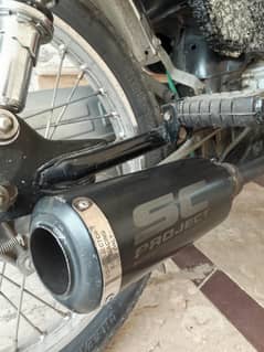 SC project with bend pipe
