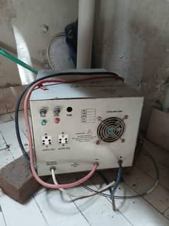 UPS 2000 watt