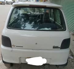 Daihatsu Coure (2006)