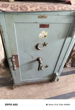 cash safe or jewelry safe