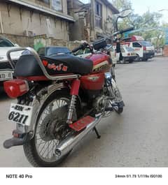 Bike Sale