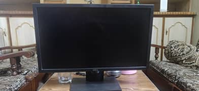 25 inch monitor