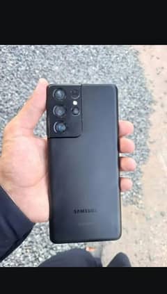Samsung Galaxy S21 Ultra 12/128 non pta